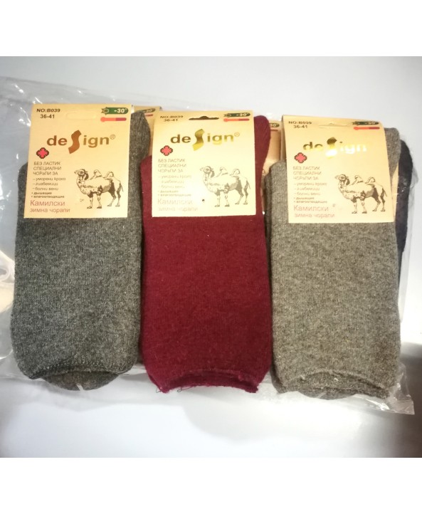 Design вълнени чорапи без ластик No.36-41 код:039